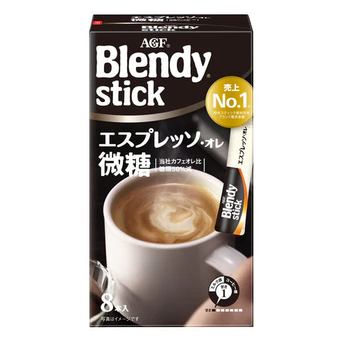AGF Blendy Stick Instant Coffee – Espresso au Lait Less Sugar
