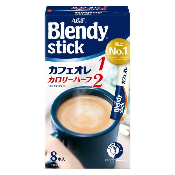 AGF Blendy Stick Instant Coffee – Cafe au lait Calorie Half