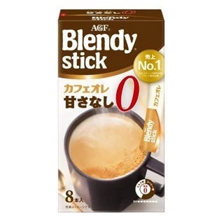 GF Blendy Stick Café au Lait – No Sugar
