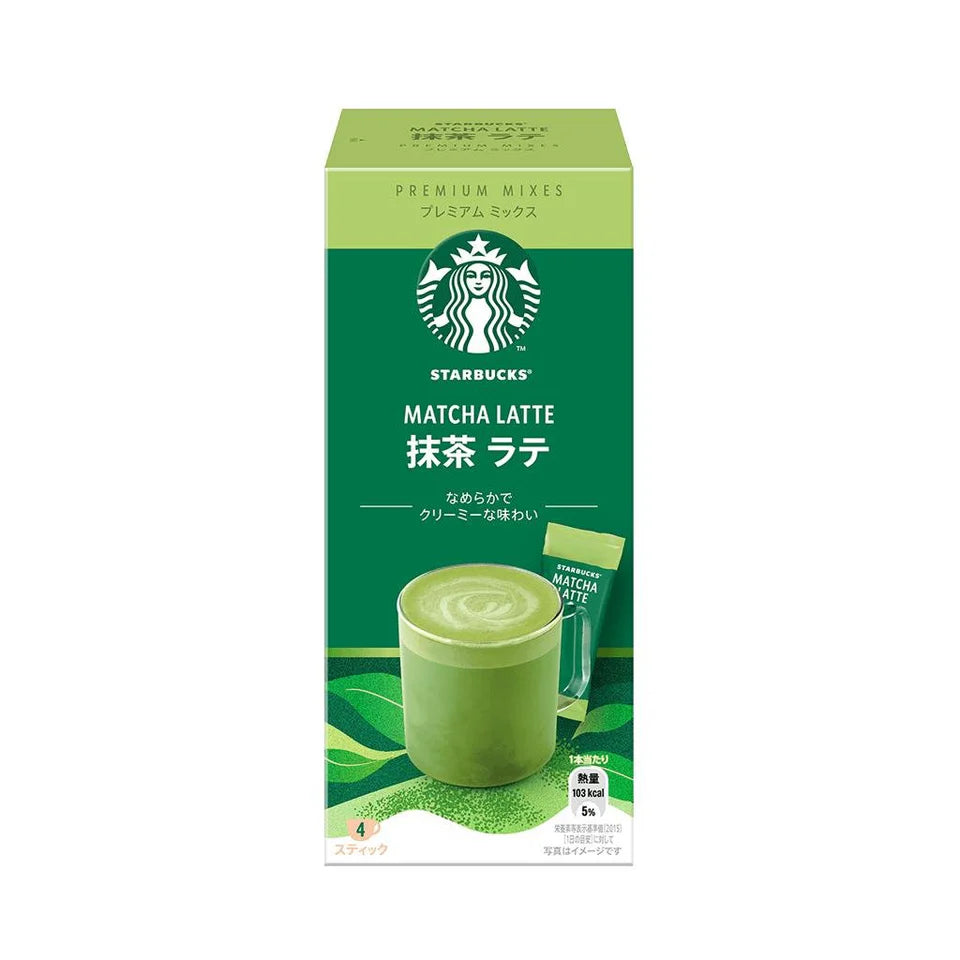 Starbucks Japan Matcha Latte Powder Premium Mixes