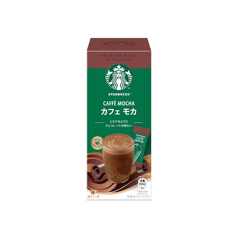 Starbucks Japan Caffe Mocha Premium Mixes