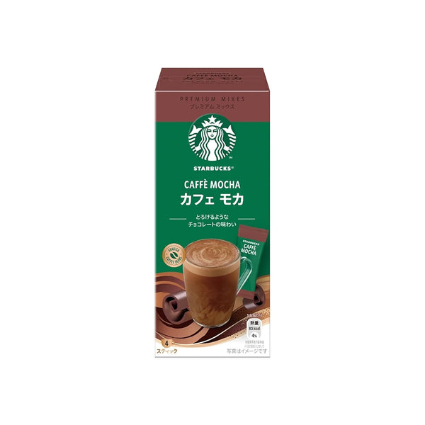 Starbucks Japan Caffe Mocha Premium Mixes